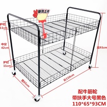 Micro-business stall trolley promotion float shelf folding multi-function movable pulley special sale display table