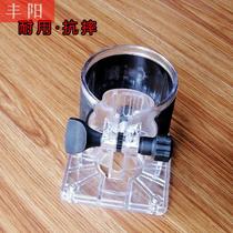 The trimming machine linear guide base plastic transparent parts woodworking engraving machine accessories backing protective cover power tools
