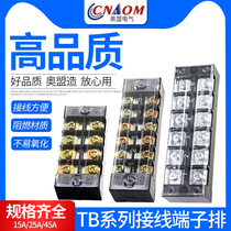 TB terminal 15A25 wire connector fixed power terminal 3 4 10 12-position junction box row