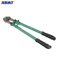 Haystick HKW-21 fire wire breaker manual rebar pliers multi-specification high-quality steel wire cable round mouth eagle
