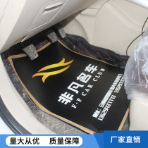 Car disposable foot pad paper car wash shop waterproof foot pad paper Non-woven foot pad anti-fouling dust pad foot paper hot sale