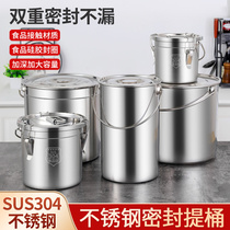Salted meat special pot stainless steel 304 food grade thick oil barrel marinated vegetable equipment brine pot commercial induction cooker soup bucket