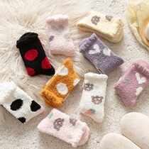 Coral velvet socks womens autumn and winter socks Japanese cute home floor towels sleep socks plus velvet thickened warmth