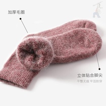 Wool socks thickened winter plus velvet men winter warm snow wool socks women cold resistant super thick hot cashmere socks