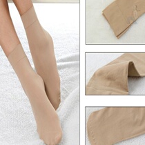 Spring and autumn winter stockings thick velvet mens and womens short stockings loose non-slip middle tube impervious to flesh color socks