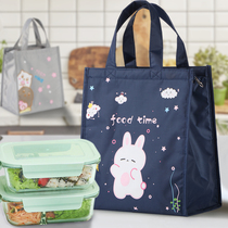 Lunch box bag insulation bag thickened large rice bag aluminum foil canvas vegetable bento warm and cold work handbag