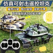 Remote control tank can fire water bomb toy oversized assembly waterway amphibious small boy child deformation car