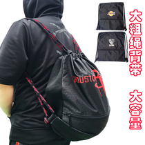 Large size Li Ning Jingjing basketball bag backpack storage corset pocket drawstring multifunctional large capacity backpack sports foot