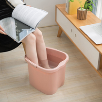 Wash feet Bucket Foot Bucket Wash foot basin Home with lid over calf Kneecap Plastic Weight Loss Foam Foot Basin Plus High Depth