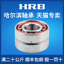 HRB Harbin Angular contact paired bearing 7200 7201 7202 AC P5 P4 DFA DBB DBA