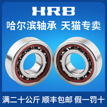 HRB Harbin Angular contact paired bearing 7000 7001 7002 C P5 P4 DFA DBB DBA
