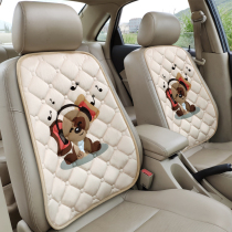 Car waist winter cartoon car seat back plush car cushion waist cushion waist protection breathable back cushion single piece