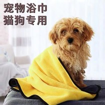 Pet Kitty Super Absorbent Towel Dog Cat Bath With Bath Towels Super Strong Speed Dry Dogs Absorbent Cloth Rubs Dry No Stick Hair