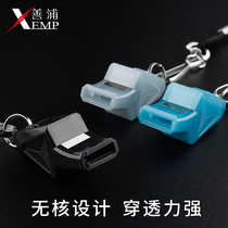 Whistle Kids Teacher Basketball Sports Tweeter Dolphin Whistle Referee Professional Dedicated Outdoor Lifesaving Police Sentry Military