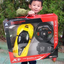  New Lamborghini remote control car fall-resistant oversized drift racing model electric childrens toy boy