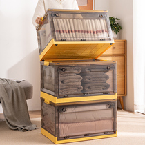 Extra large storage box storage box storage household clothes folding box plastic dormitory clothing finishing artifact storage box