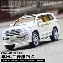 Car simulation 1:24 Rand cool Luze alloy car model sound and light can open the door Childrens toy car model ornaments