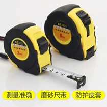 Tape measure 10 m 5 m stainless steel tape measure 3 m waterproof and anti-rust meter ruler thickened and hard wear-resistant tape measure 2 m