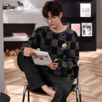 Pajamas men spring and autumn long sleeves cotton youth plaid cotton plus size mens simple casual autumn winter home wear set