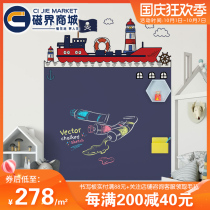 Magnetic industry Mall Magnetic blackboard wall stickers kindergarten magnetic childrens room painted wall puzzle cartoon ship shape