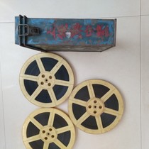 16mm film film film copy Old-fashioned film projector Nostalgic black and white feature film Shangrao Concentration Camp