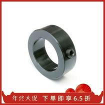 Spacer ring inner positioning pin bearing thrust ring metal bushing locking ring limit sleeve optical axis retaining ring