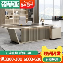Boss desk desk simple modern large class boss office light luxury president office desk and chair combination set