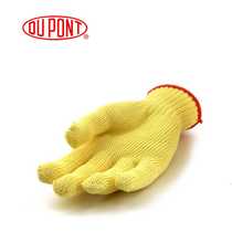 DuPont new red mouth Kevlr Kevlar anti-cutting kkk1012 anti-cutting gloves