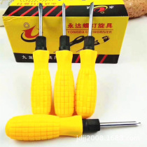 Cross-shaped dual-purpose hand tool screwdriver