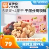 Товары от 来伊份缤纷零食折扣店