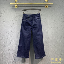  European denim wide-leg pants 2021 summer thin high-waist straight pants all-match thin casual seven or eight-point pants women