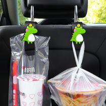  Car hook car seat back multi-function creative rear seat car invisible cartoon cute hook for rear car