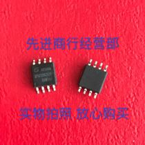 GD25Q128CFIG GD25Q128CSIG GD25Q127CSIG FLASH memory chip can be shot
