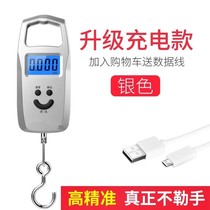Mini portable electronic scale portable hand weighing household adhesive hook high precision precision 50 adult commercial