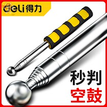 Drum Hammer House simple durable type Volume room inspection hammer inspection room multi-purpose tile wear-resistant building drum room