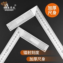 Thickened stainless steel angle ruler widening right angle steel ruler lengthy multi-function square foot 90 degree woodworker