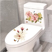 Toilet Deodorant LOVELY CARTOON BATHROOM WITH STICKUP PAD FELT TOILET DECORATE STICKERS TOILET TOILET BOWL