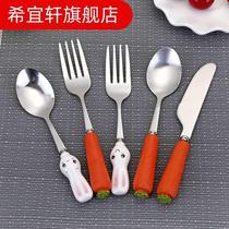 Stainless steel tableware spoon childrens fork spoon cute handle Western tableware rabbit Spoon carrot fork