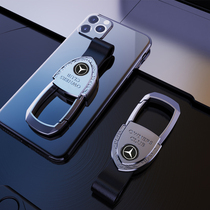Car keychain Mercedes-Benz new E-class E300L C260L A180L GLC300L GLB special key chain hanging