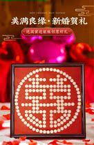 Five cents coin Festive Character Photo Frame Coin Wedding Gift Diy Handmade Homemade Suitable to send your sisters gift 