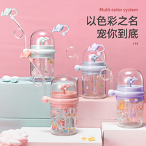 Whale fountain water Cup childrens net Red Dolphin high-looking girl fairy student fun cute suction tube Cup