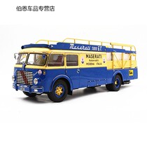 ISCALE 1:18 Fiat 642 RN2 Ferrari transporter method towed Masa Lalati trailer combined