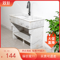Marble laundry trough balcony stone pool courtyard household integrated sink stone toilet Pier pool Outdoor