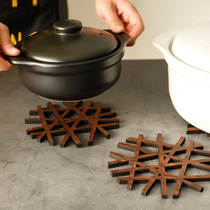 Wooden pot mat insulation mat household anti-scalding casserole mat large high temperature creative table mat plate mat coaster