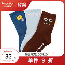 All-cotton era new male and female combed cotton socks Q cute breathable mid-tube baby socks double