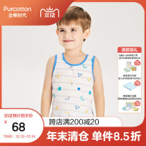 Full cotton era childrens clothing stretch can be worn outside the beach sweatshirt boys sleeveless knitted mesh bottoming vest pieces