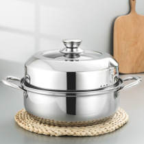 Steamer Single layer thickened full bright steaming hot pot household 28cm steaming soup pot cooking pot Induction cooker Gas stove appliances universal