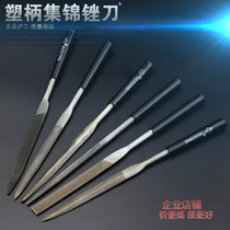 File 10 sets of polished metal Bodhi plastic file semicircular flat square triangle triangles