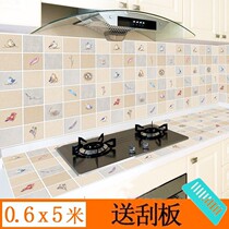 Self-adhesive kitchen oil-proof sticker High temperature resistant stove with waterproof and anti-range hood tile wall sticker Wallpaper cabinet sticker