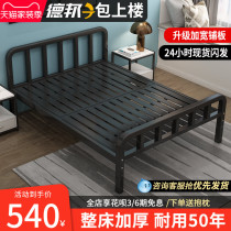  Wrought iron bed Simple and modern 1 8m European double bed 1 5m bed frame ins net red single iron bed reinforced and thickened